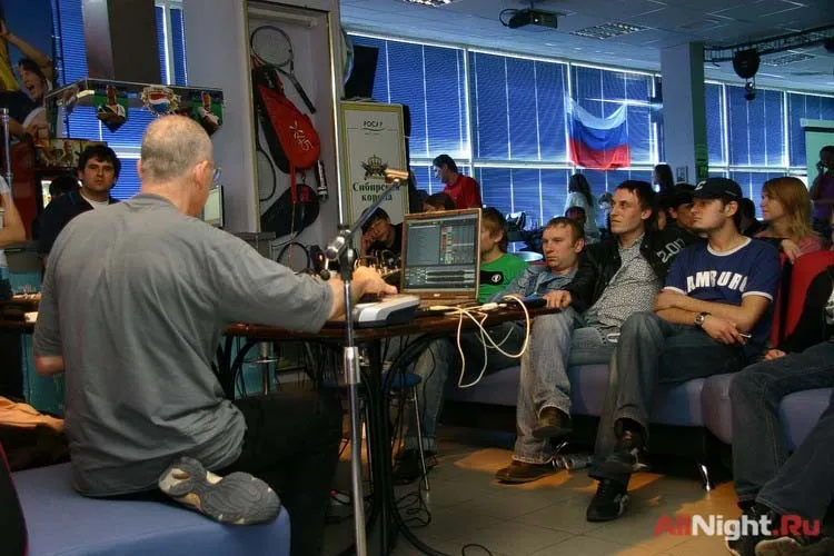 Red Bull Music Academy