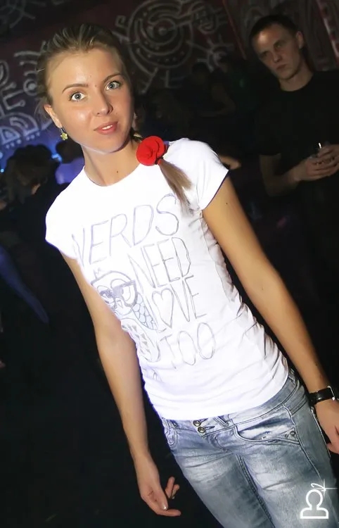 Dj Katrin Vesna