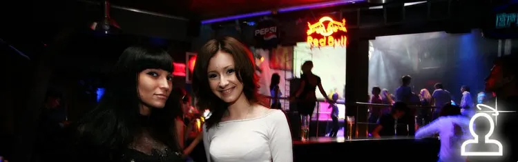 Инаугурация DJ` Nightvice