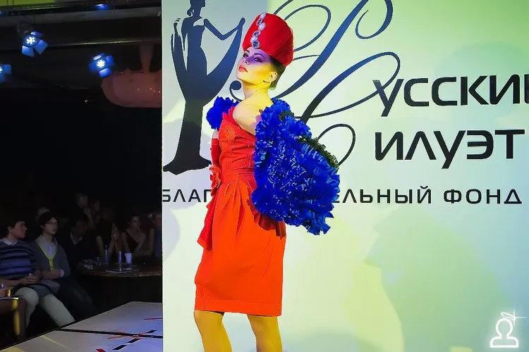 Полуфинал международного конкурса «Русский силуэт»