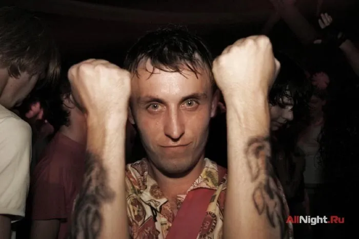 Pre-party KaZantip 2005