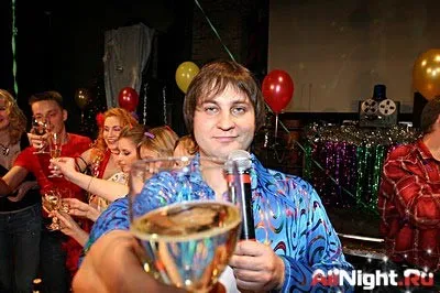Новый Год в Стиле Disco