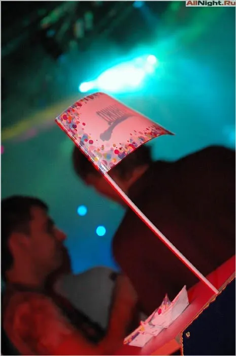 Maxidance - Night Life 2005