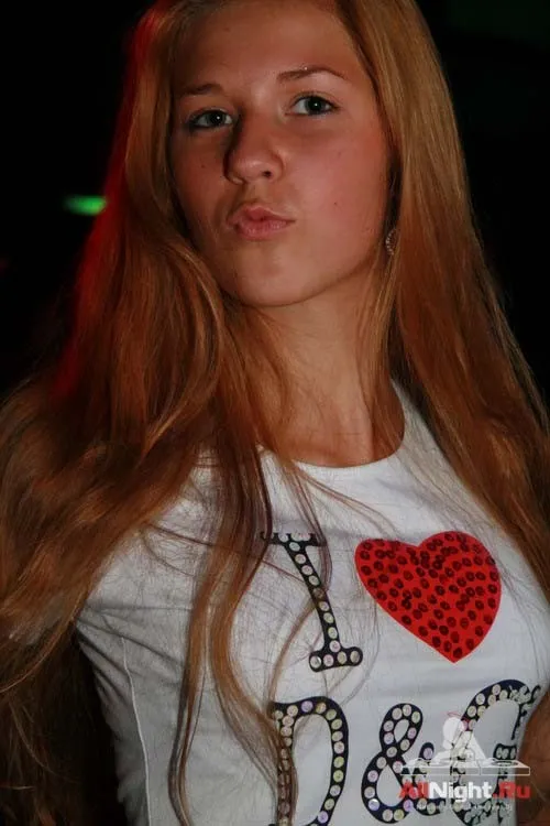 Rock city - Dj Mmalente