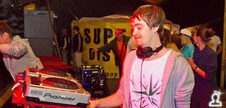 BUTTERFLY DJ SESSION 2011 / 2я ночь