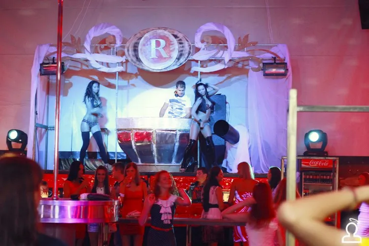 Just a Party