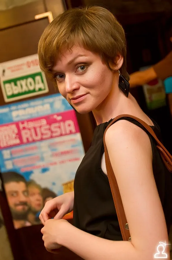 Наша раша
