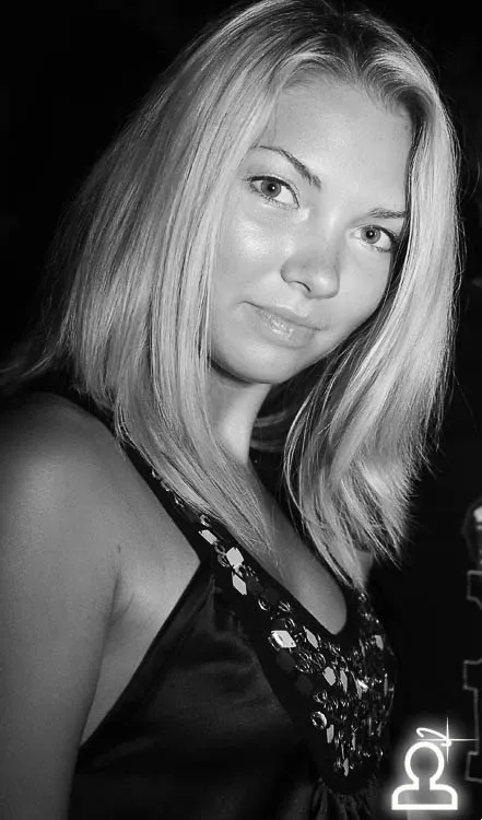 Bacardi party
