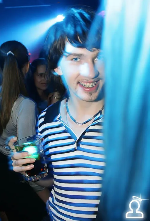 dj Nejtrino (г. Москва)