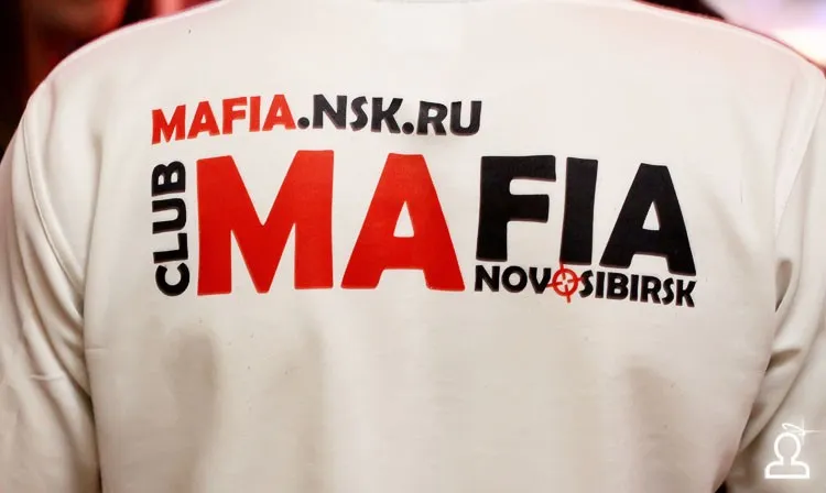 Открытие Новосибирского городского чемпионата по командной игре МАФИЯ