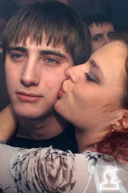 Dj Фонарь