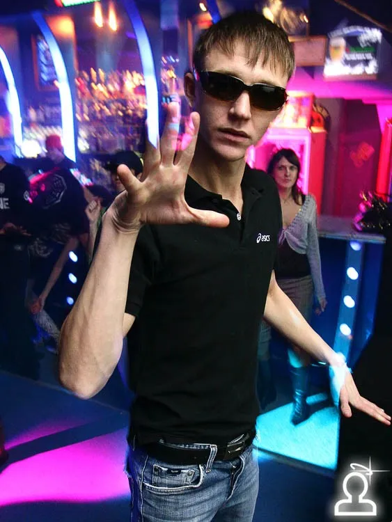 Dj Navigator