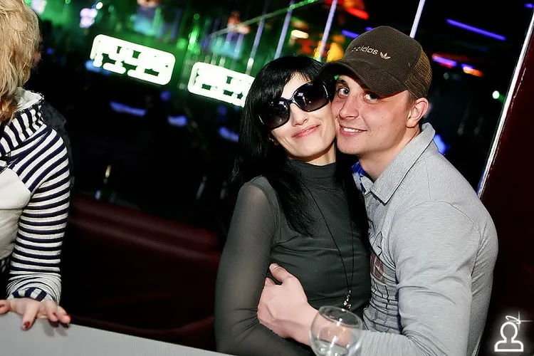 Dj Katrin VESNA
