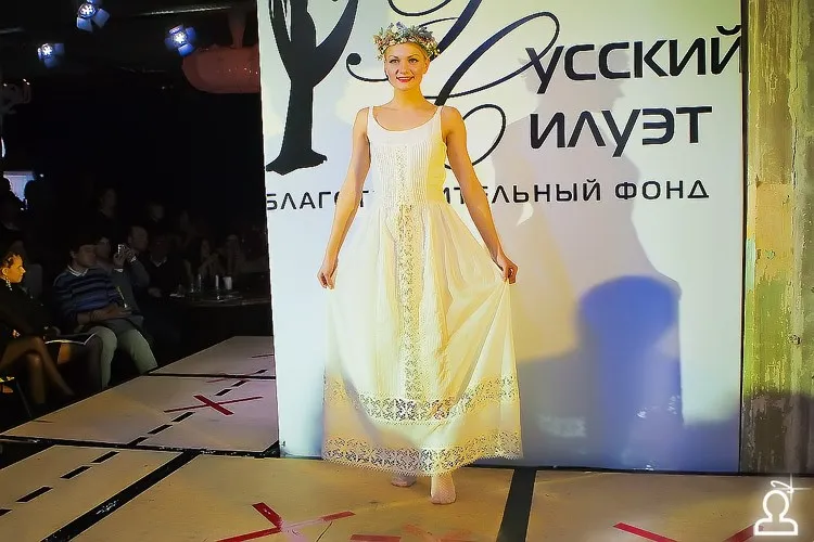 Полуфинал международного конкурса «Русский силуэт»