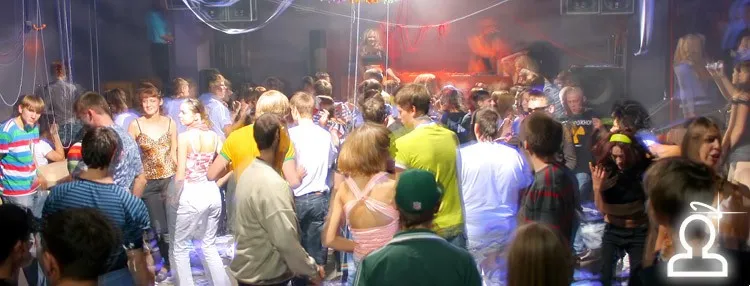 Трэш Party