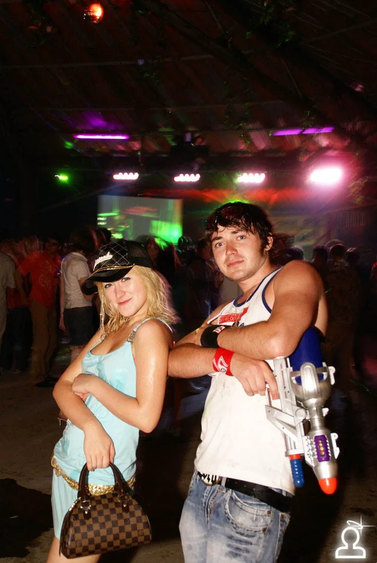 AquaParty