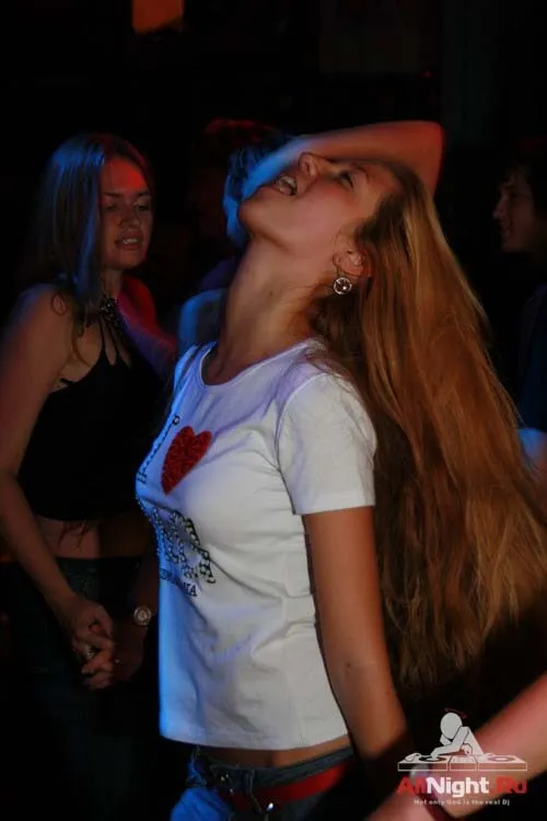Rock city - Dj Mmalente