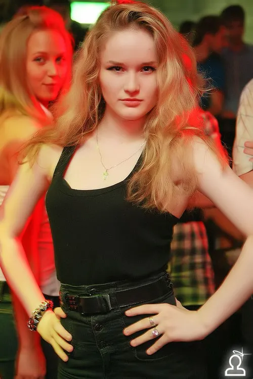 STAFF PARTY: Кастинг GO GO
