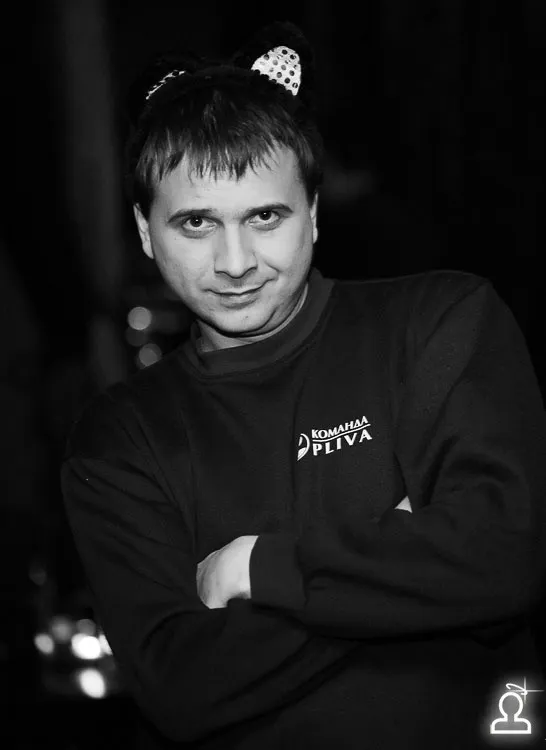 Ночь Мартовских Котов