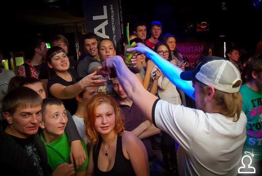 Staff party