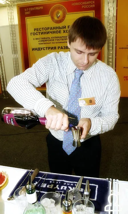 Конкурс барменов Best of the best 2007