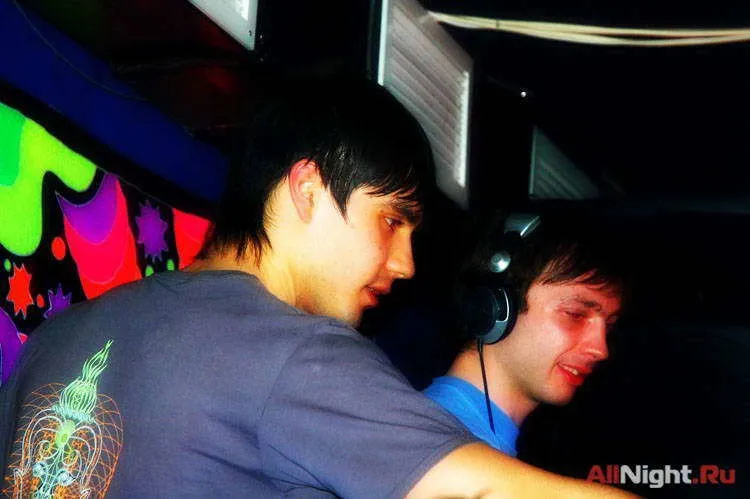 Indian Trance Experience