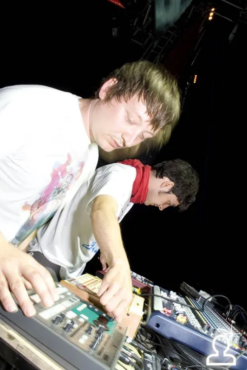 Sunvibes 2008 /манящие вибрации луны