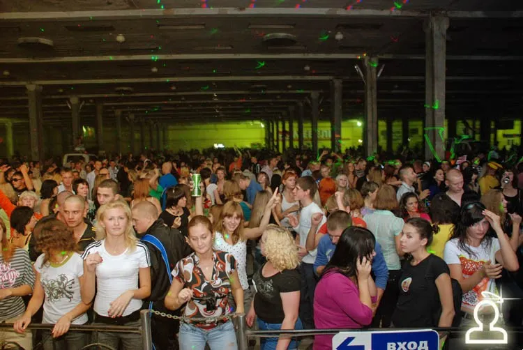 Parking Party