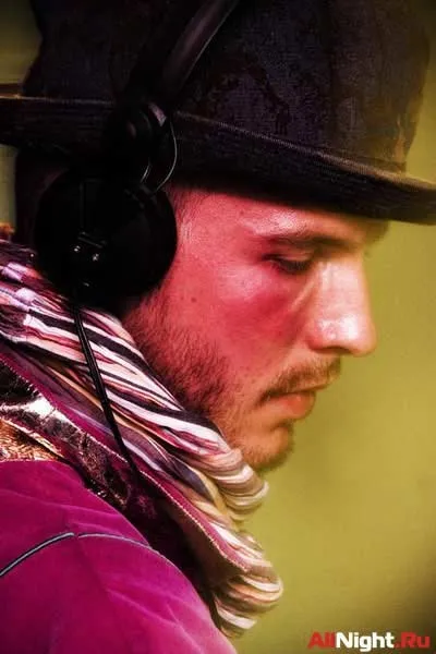 Dj List