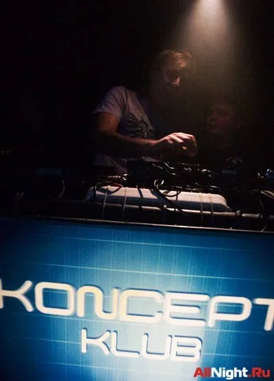 KENT KONCEPT KLUB