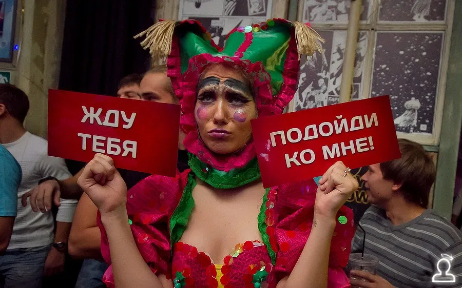 Новый год pre-party