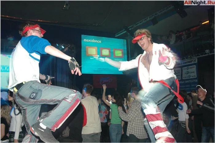 Maxidance - Night Life 2005