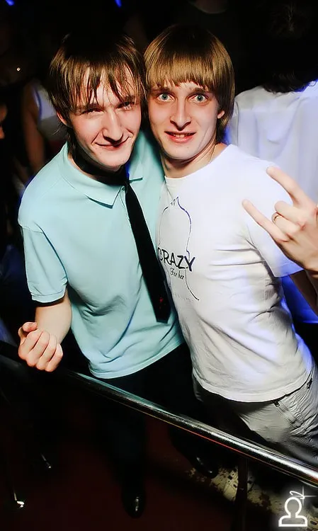 STUD PARTY