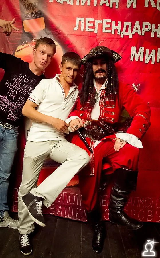 Captain Morgan - Dj Astera & Evan Sax