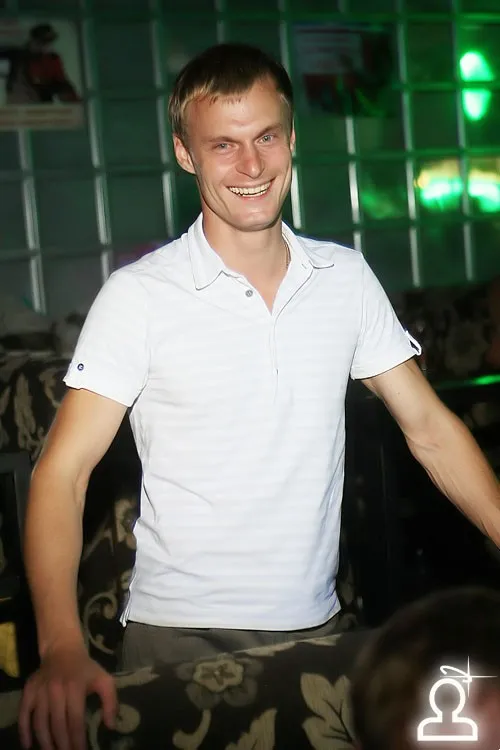 We love disco