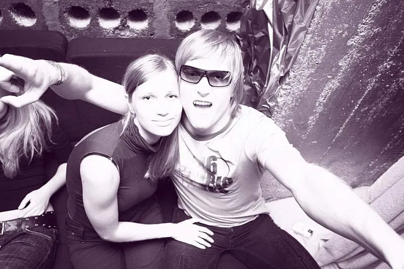 Dj Чиж