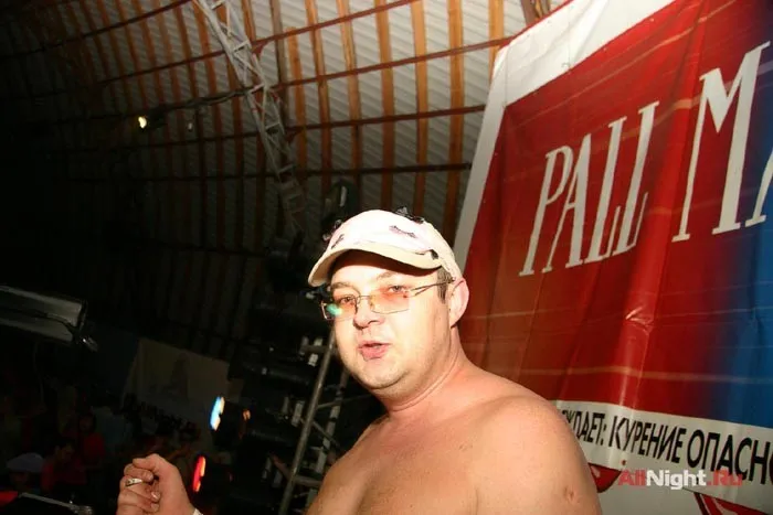 Pre-party KaZantip 2005