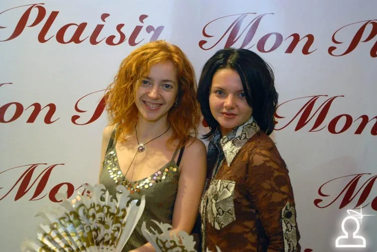 Открытие бутика Mon Plaisir