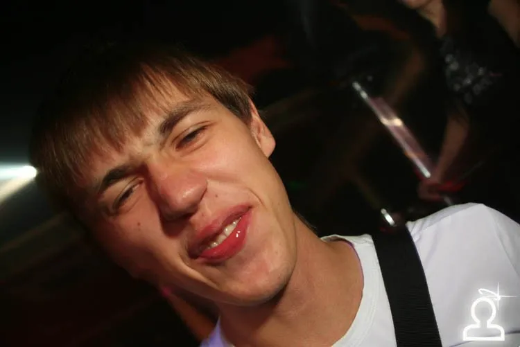 Dj Nil