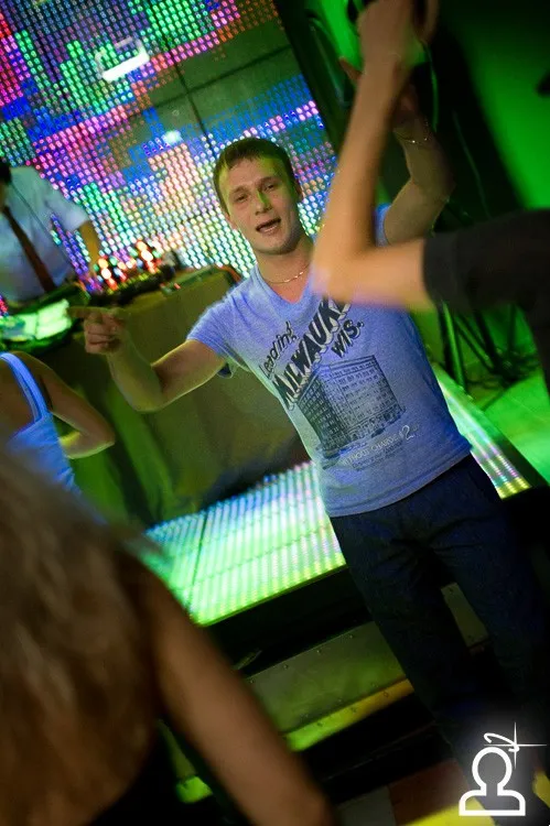 We love disco