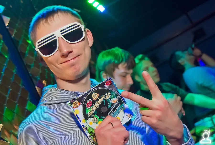 After party exclusive