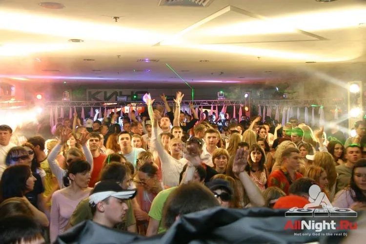 Континентальная Party X