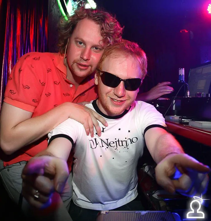 Dj Netrino