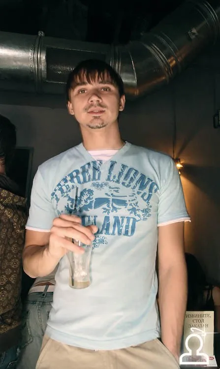 Трэш & Glam