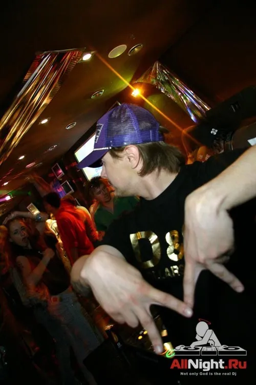 Континентальная Party X