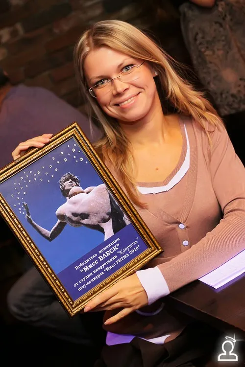 Мисс ритма