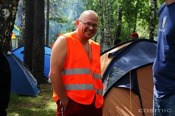 Sunvibes 2005