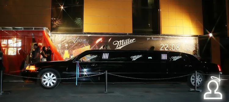 MILLER SUMMER PARTY 2 / MARKUS WINTER