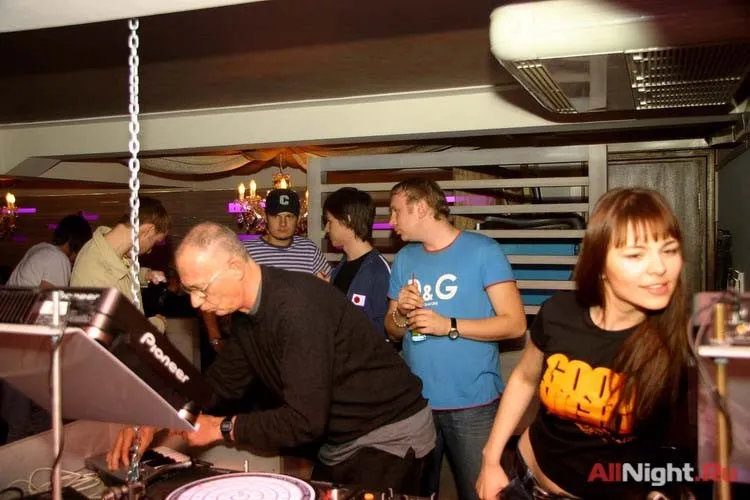 Red Bull Music Academy