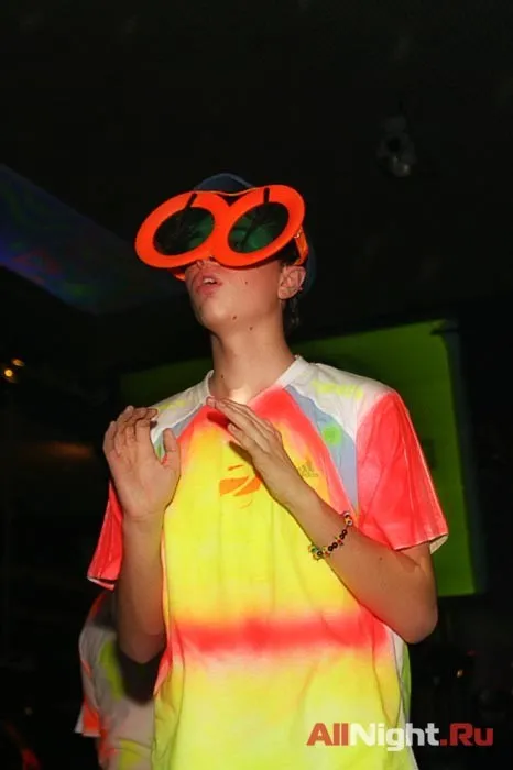 Afterparty Z